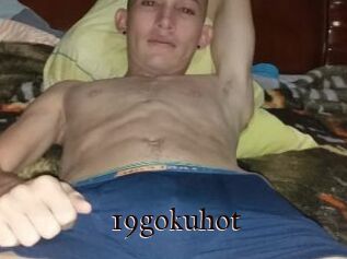 19gokuhot