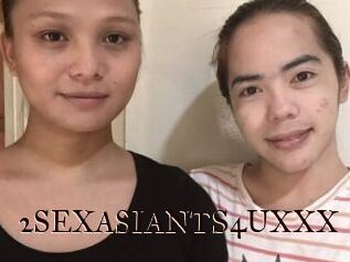 2SEXASIANTS4UXXX