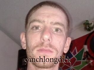 9_inch_long_dick