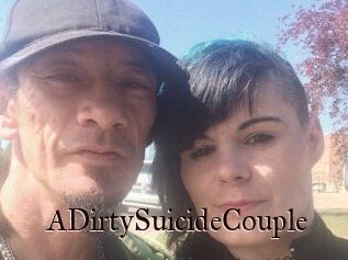 ADirtySuicideCouple