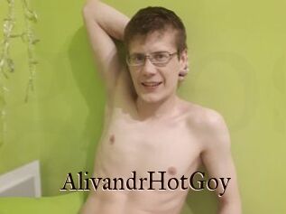 AlivandrHotGoy
