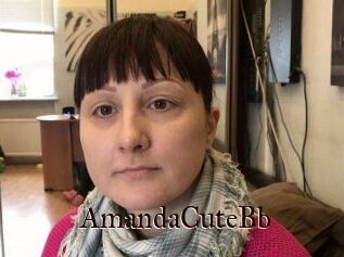 AmandaCuteBb