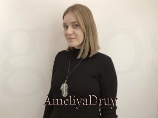 AmeliyaDruy