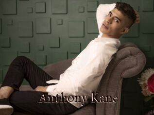 Anthony_Kane