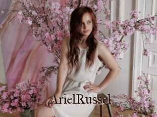 ArielRussel