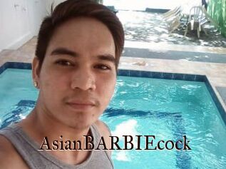 AsianBARBIEcock