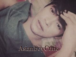 AsianBoyCutie