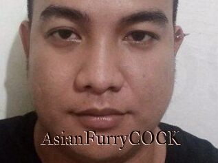 AsianFurryCOCK