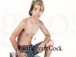 AsianPrivateCock