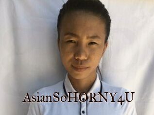 AsianSoHORNY4U