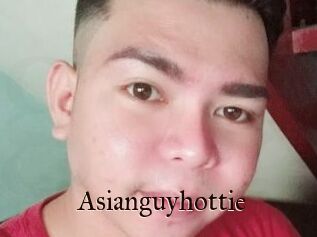 Asianguyhottie