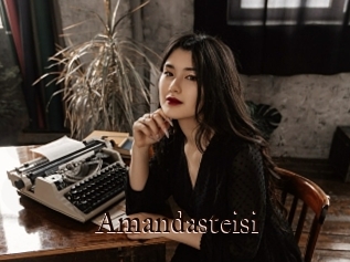 Amandasteisi