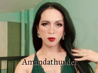 Amandathunder