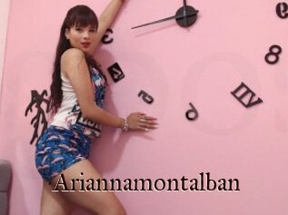 Ariannamontalban