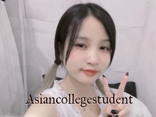 Asiancollegestudent