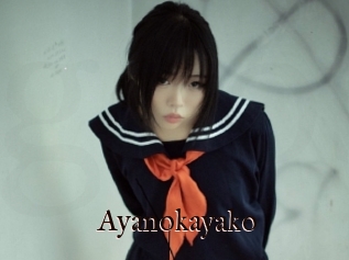 Ayanokayako
