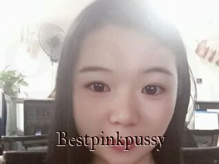 Bestpinkpussy