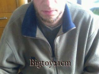 Bigtoy21cm