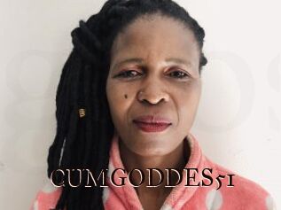 CUMGODDES51