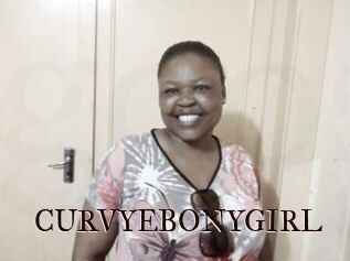 CURVYEBONYGIRL