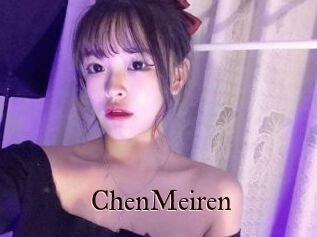 ChenMeiren
