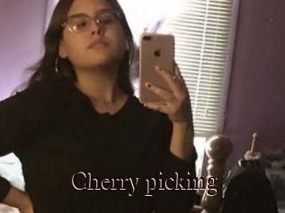 Cherry_picking