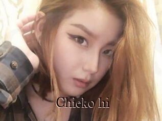 Chieko_hi