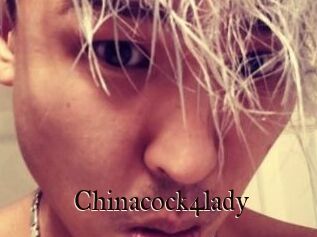 Chinacock4lady