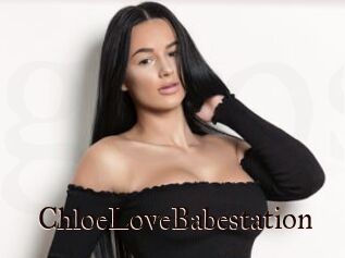 ChloeLoveBabestation
