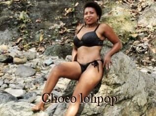Choco_lolipop