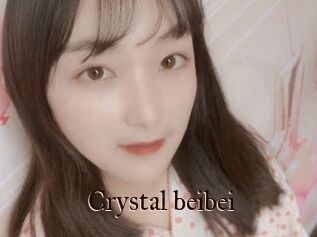 Crystal_beibei