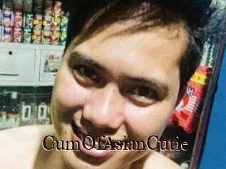 CumOfAsianCutie
