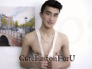 CuteEastonForU