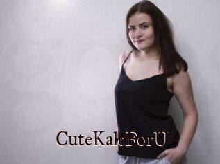 CuteKaleForU