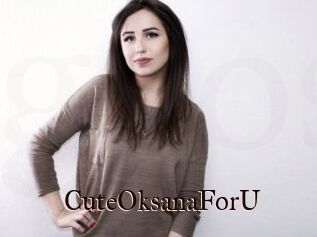 CuteOksanaForU