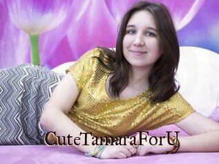 CuteTamaraForU