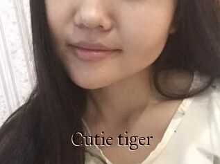 Cutie_tiger