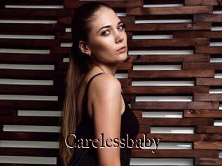 Carelessbaby