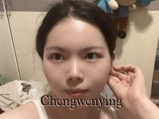 Chengwenying