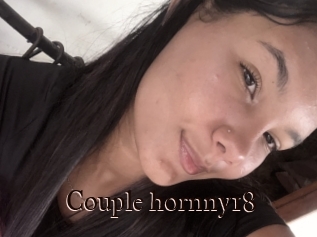 Couple_hornny18
