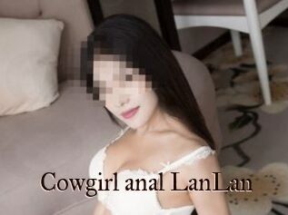 Cowgirl_anal_LanLan