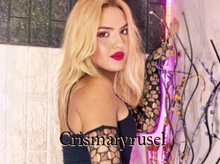 Crismaryrusel