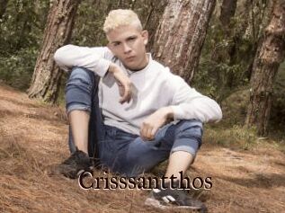 Crisssantthos
