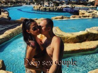 Deep_sex_couple