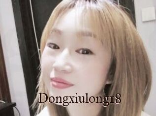 Dongxiulong18