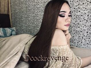 Dcockrevenge