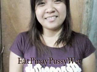 EatPinayPussyWet