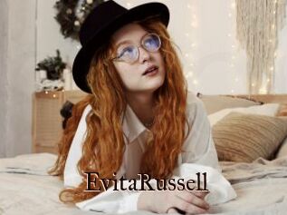 EvitaRussell