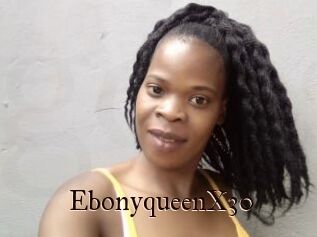 EbonyqueenX30
