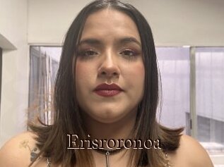 Erisroronoa